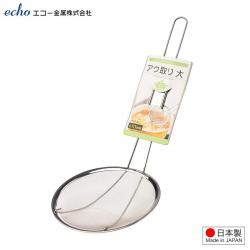 Muôi vớt/ nhúng inox Echo đáy cạn Ø115mm_3