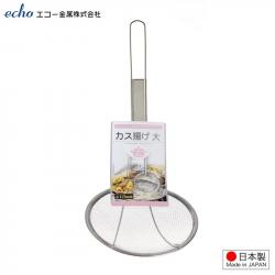 Muôi vớt/ nhúng inox Echo đáy cạn Ø115mm_A