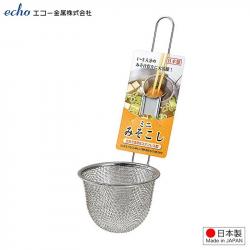 Muôi vớt/ nhúng inox Echo size nhỏ Ø70mm_4
