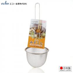 Muôi vớt/ nhúng inox Echo size nhỏ Ø70mm_3