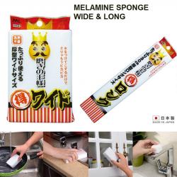 Mút Melamine Pal King of Shine - Bản rộng_6