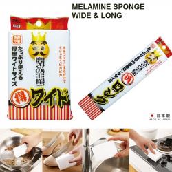 Mút Melamine Pal King of Shine - Size dài_3