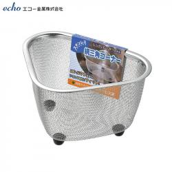 Rổ inox tam giác có chân đế Echo Metal_A
