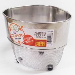 Rổ inox tam giác có chân đế Echo Metal_6