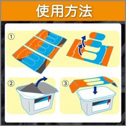 Set 03 hộp hút ẩm Charcoal Dry Pet 420ml-màu đen_7