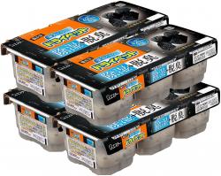 Set 03 hộp hút ẩm Charcoal Dry Pet 420ml-màu đen_8