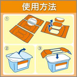 Set 03 hộp hút ẩm Charcoal Dry Pet 420ml-màu vàng_4