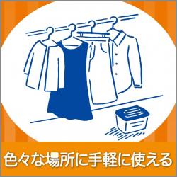 Set 03 hộp hút ẩm Charcoal Dry Pet 420ml-màu vàng_3