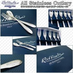 Set 10 chiếc thìa, nĩa inox cao cấp Raffaella 220mm_4