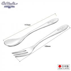 Set 10 chiếc thìa, nĩa inox cao cấp Raffaella 220mm_2