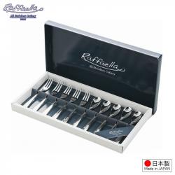 Set 10 chiếc thìa, nĩa inox cao cấp Raffaella 220mm_A