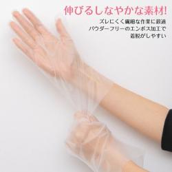 Set 110 găng tay đa năng siêu mỏng Sun Million_5