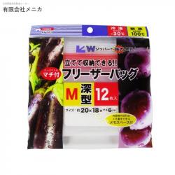 Set 12 túi Zip đựng thực phẩm size M_A