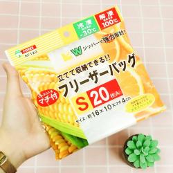 Set 20 túi Zip đựng thực phẩm size S_A