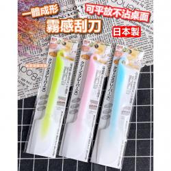 Thìa silicon trộn bột làm bánh Echo 29cm_11