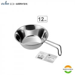 Tô inox có tay cầm Echo Metal Ø12cm_A