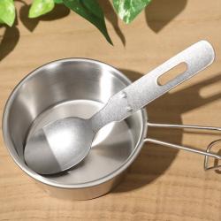 Tô inox có tay cầm Echo Metal Ø12cm_2