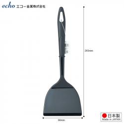 Xẻng lật chịu nhiệt Echo Metal - size L_2