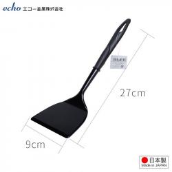 Xẻng lật chịu nhiệt Echo Metal - size L_3