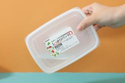 Hộp đựng thực phẩm chữ nhật Nakaya Pack D 830ml_6