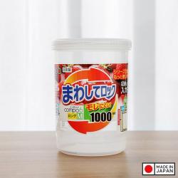 Hộp thực phẩm Compo Lock M 1000ml_2