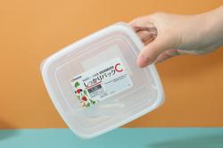 Hộp đựng thực phẩm vuông Nakaya Pack C 1200ml_6