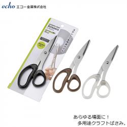 Kéo văn phòng Echo Metal 18cm_A