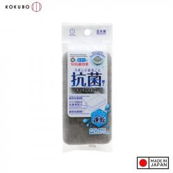 Mút bọt biển nhà bếp kháng khuẩn Kokubo W Antibacterial_7