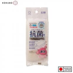 Mút bọt biển nhà bếp kháng khuẩn Kokubo W Antibacterial_A