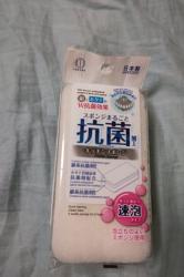 Mút bọt biển nhà bếp kháng khuẩn Kokubo W Antibacterial_8