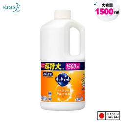 Nước rửa chén bát Kao Kyukyuto 1.5L - Hương Cam_A