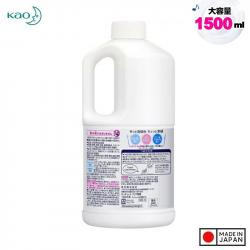 Nước rửa chén bát Kao Kyukyuto 1.5L - Hương Cam_9