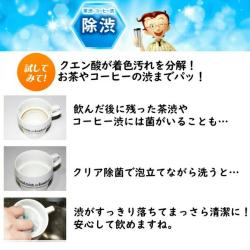 Nước rửa bát Kao Kyukyuto 1.5L - Không hương_4