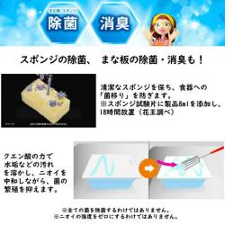 Nước rửa bát Kao Kyukyuto 1.5L - Không hương_3