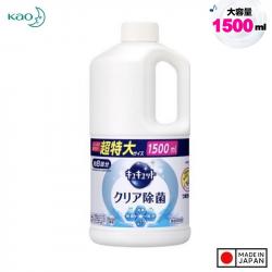 Nước rửa bát Kao Kyukyuto 1.5L - Không hương_A