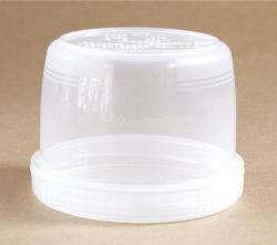 Set 02 hộp thực phẩm Compo Lock Short S 260ml_8