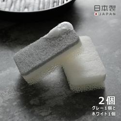 Set 02 miếng mút bọt biển nhà bếp Kokubo Pro_4