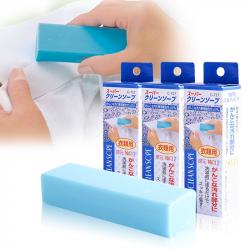 Thanh xà phòng giặt cổ áo  Fudo Kagaku 100g_4