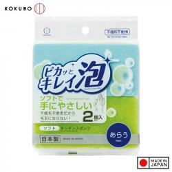 Set 02 miếng mút bọt biển nhà bếp Kokubo Pika_A