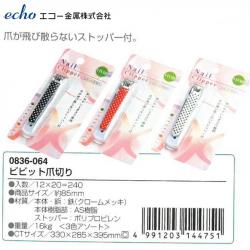 Bấm móng tay Nail Clipper Vivid_7