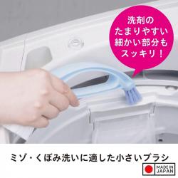 Bàn chải 2 đầu vệ sinh lồng máy giặt_3