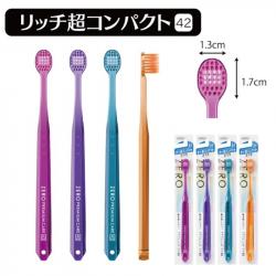 Bàn chải đánh răng  đầu rộng Zero Premium Care (182mm)_10