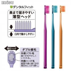 Bàn chải đánh răng  đầu rộng Zero Premium Care (182mm)_4