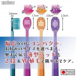 Bàn chải đánh răng  đầu rộng Zero Premium Care (182mm)_5