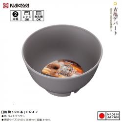 Bát nhựa tròn Nakaya Rice Bowl Ø12cm - Màu xám_A