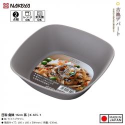 Bát nhựa Nakaya Square Bowl Ø16cm - Màu xám_A