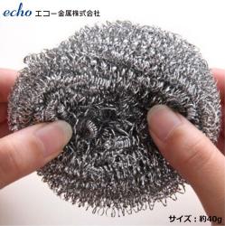Miếng cọ xoong, chà nồi Echo 40g_3