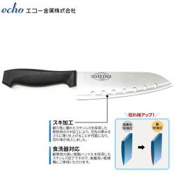 Dao thái làm bếp Echo Silver Edge 2000 - 27cm_2