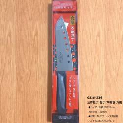 Dao thái làm bếp Echo Silver Edge 2000 - 27cm_6