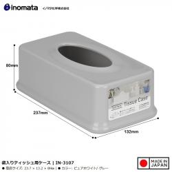 Hộp đựng khăn giấy Inomata Tissue Case - Gray_6